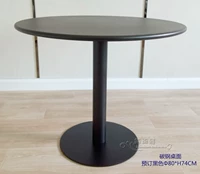 Черная углеродная сталь 80* 74 см