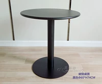 Черная углеродная сталь 60*высокая 74 см