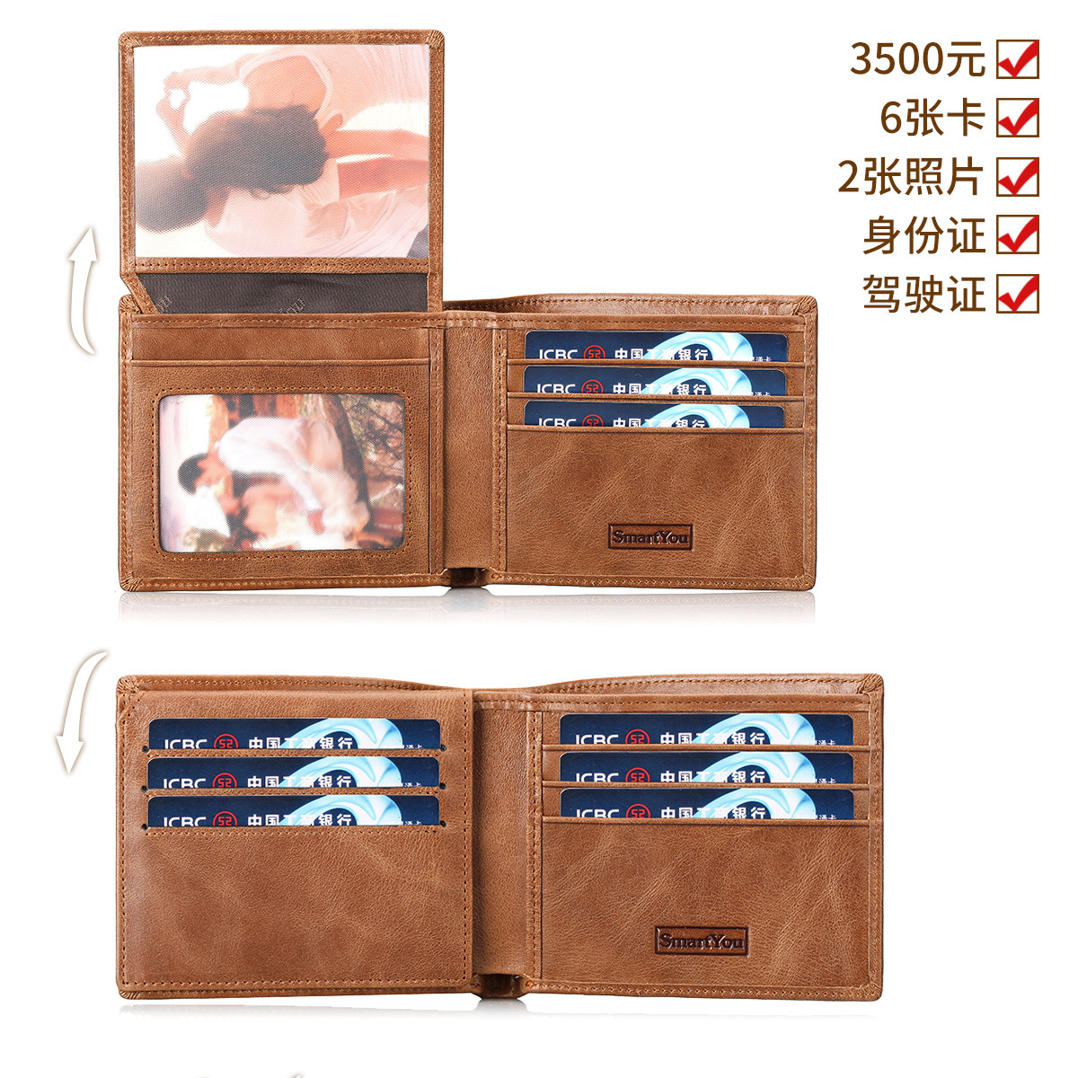 Sac pour homme - Ref 50075 Image 5