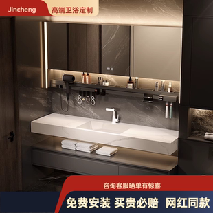 现代轻奢岩板无缝陶瓷盆一体盆浴室柜组合简约洗漱盆洗脸洗手双盆