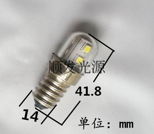 冰箱电梯进口灯泡