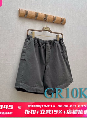6折 GR10K 授权 意大利制 水洗做旧灰色弧形切割剪裁休闲短裤