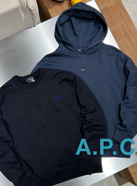 8折 A.P.C.授权APC 葡萄牙制 两色印花小LOGO细抓绒连帽套头卫衣