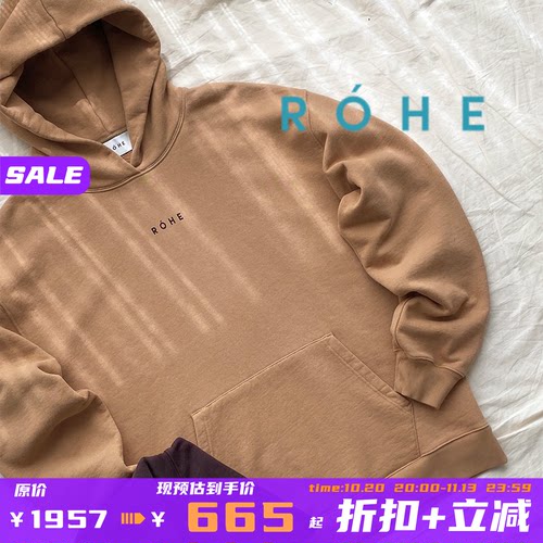 ROHE两色LOGO印花套头连帽卫衣