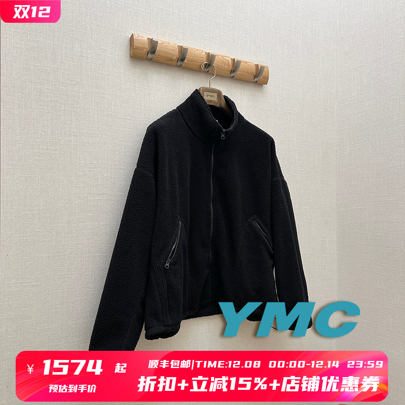7折  YMC官方授权 黑色英伦风羊羔绒立领短款夹克外套 SURGIR