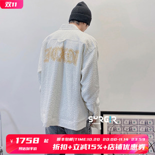 襯衫 3折 FAITH CONNEXION小香風純白銀線Tweed編織長款 外套男女款