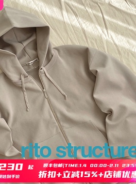 5折 RITO STRUCTURE授权 米灰双向拉链轻薄针织连帽卫衣 SURGIR