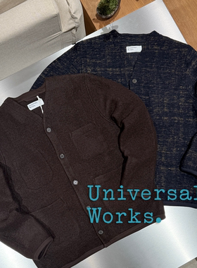 Universal Works官方授权 葡萄牙制 羊毛混纺V领保暖针织开衫外套