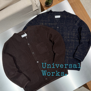 Universal Works官方授权 葡萄牙制 羊毛混纺V领保暖针织开衫外套