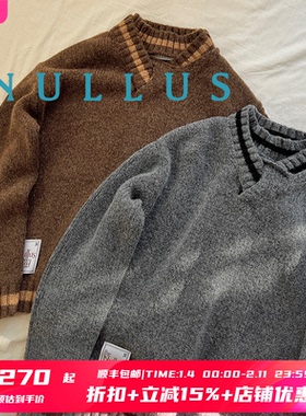 5折 NULLUS官方授权 两色环绕领口拼接美利奴羊毛混纺针织毛衣