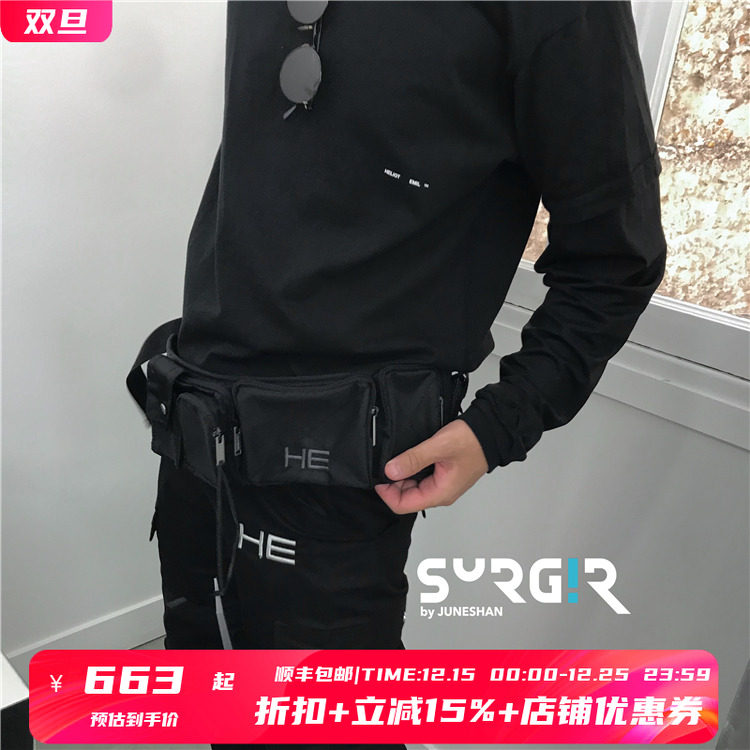 多口袋机能战术腰肩背子弹胸挎包