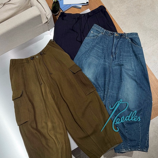 羊毛混纺褶裥茧型阔腿气球牛仔裤 日本制 25FW needles官方授权