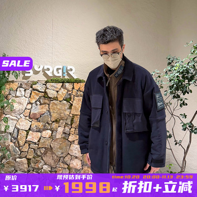 6折N.HOOLYWOOD EXCHANGE SERVICE军事线25AW日产摇粒绒棉服夹克