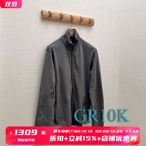 GR10K主题印花运动夹克