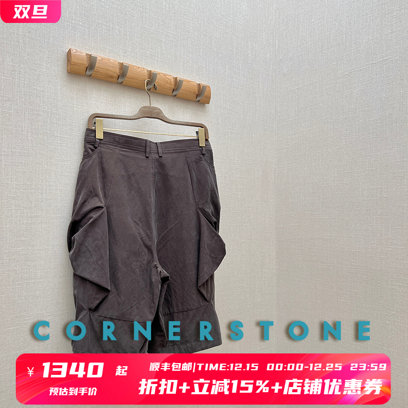CORNERSTONE铜氨丝混纺直筒短裤