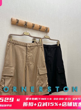 6折 CORNERSTONE授权 两色偏光天丝三醋酸小破坏直筒工装五分裤