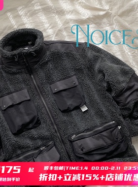 4折 NOICE授权 碳灰羊羔绒拼接工装露营风夹克外套 SURGIR买手店