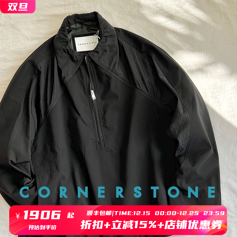 CORNERSTONE简约半拉链夹克