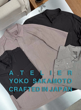 YOKO SAKAMOTO官方授权 日本制 古法手工染色小口袋长袖短袖衬衫