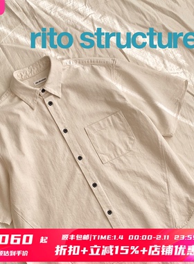 5折 RITO STRUCTURE授权 米白简约有机纯棉牛仔衬衫短袖 SURGIR