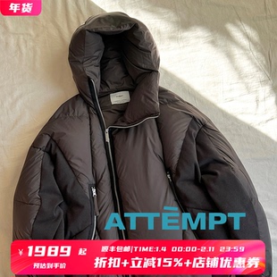 5折 ATTEMPT授权 咖啡色壳形立体结构白鸭绒羽绒服 SURGIR买手店