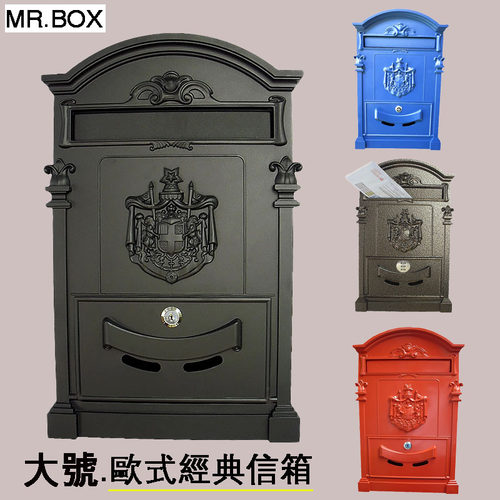 大号欧式信箱密码锁防锈室外