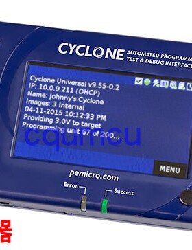 编程器PE U-CYCLONE 读写烧录S08/S12/SPC5/MPC5xx/ARM全功能脱机