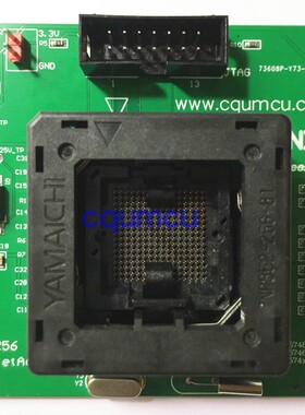 适配器编程座BGA NXP飞思卡尔MPC/SPC5xxx 5xx裸片读写烧录测试座