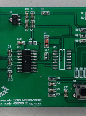 编程器MON08 读写MC68HC08 MC908 飞思卡尔早期8位芯片烧录刷写