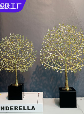 北欧轻奢家居花开富贵摆件客厅办公室桌面装饰感金属工艺品厂