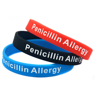 penicillin allergy硅胶手环警示语运动手腕带 alert medical