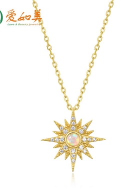 日韩轻奢复古风项链女S925银小众设计感吊坠镶嵌欧泊皓石源头厂家