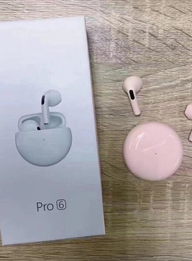 Pro6蓝牙耳机华强北TWS跨境爆款j6真无线高配新款
