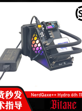 NerdQaxe++ Hydro 6th 110w