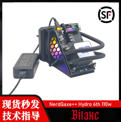 NerdQaxe++  Rev6.1  Hydro 6th 110w乐透机