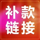 蛋仔派对第五人格成品号账号永久扎克回全皮肤联动号全赤宴收补款