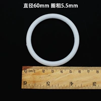 60mm