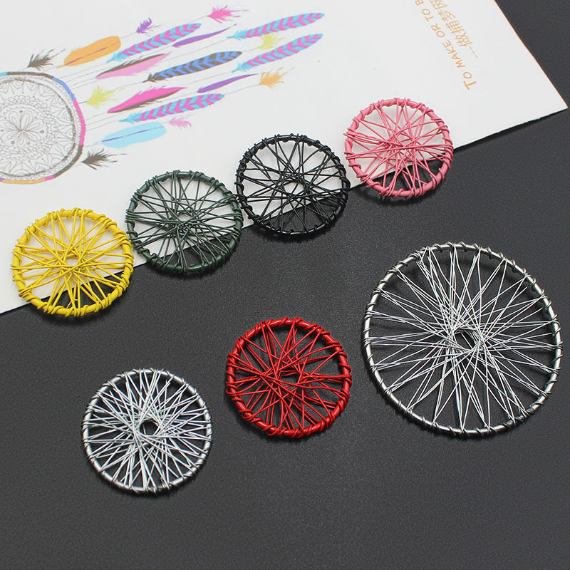 镂空绕铁丝圈彩色吊坠diy饰品配件 个性挂件捕梦网饰品耳钉材料