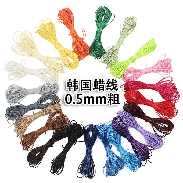 Товары от 一饰情diy