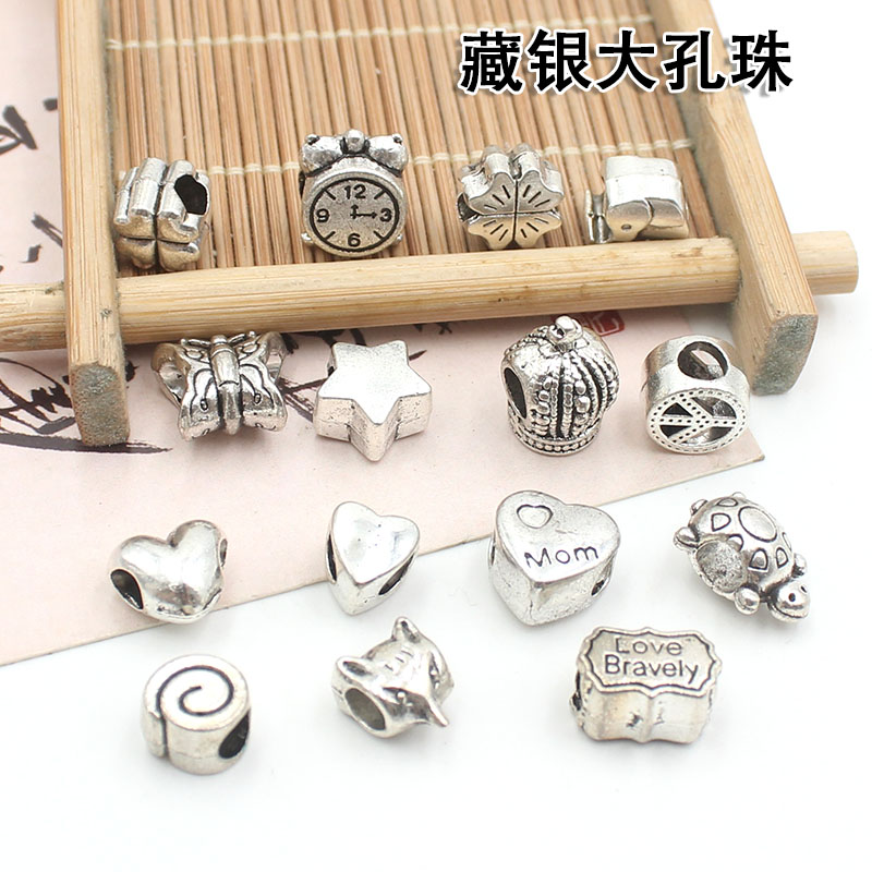 银色大孔珠爱心大孔珠饰品配件手工串珠手链项链材料穿孔珠子5MM