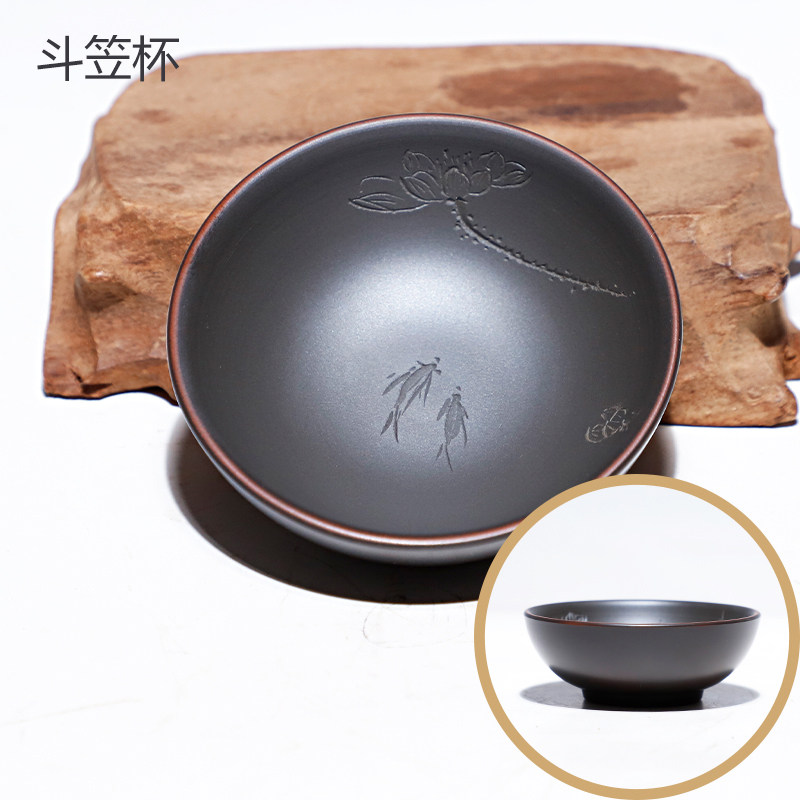 广西钦州坭兴陶茶杯纯手工斗笠杯