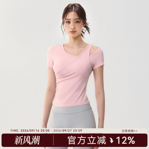 Mitaogirl带胸垫瑜伽服短袖女