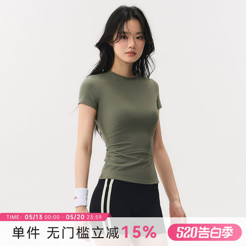 Mitaogirl弹力透气运动短袖女