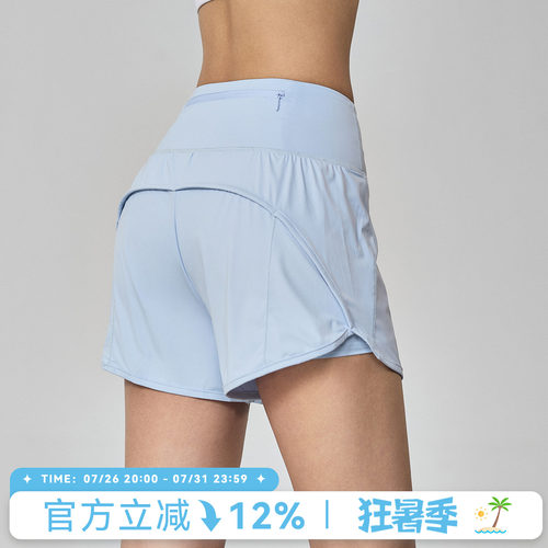 Mitaogirl假两件防走光网球裙裤