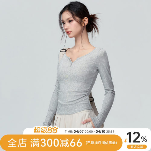 Mitaogirl休闲亨利领长袖瑜伽服