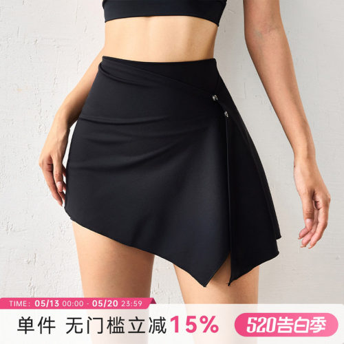 Mitaogirl两件套高弹力瑜伽短裤