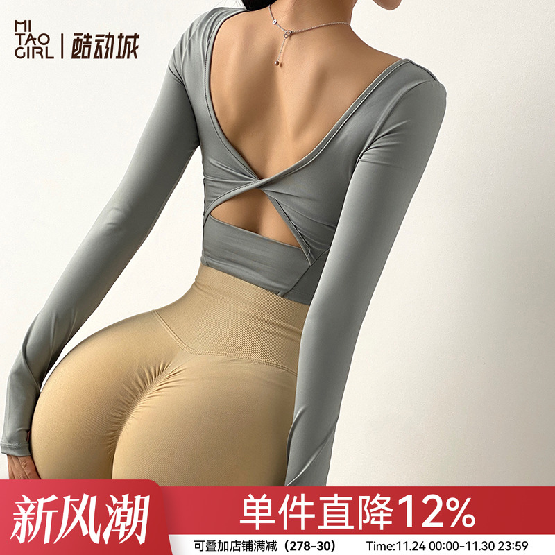 Mitaogirl女t恤运动上衣瑜伽服