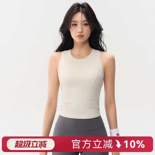 运动背心带胸垫防震健身上衣