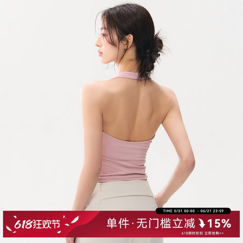 蜜桃女孩挂脖运动内衣一体式美背瑜伽背心健身跑步普拉提文胸