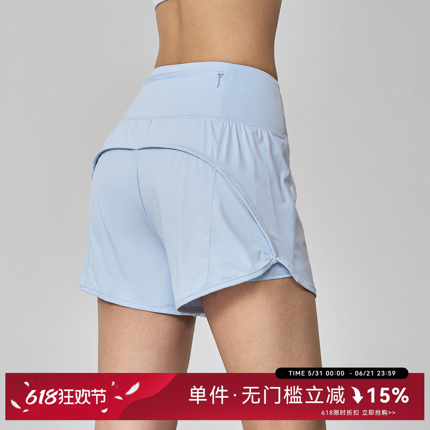 Mitaogirl假两件防走光网球裙裤女舒适透气运动短裤训练瑜伽裤夏
